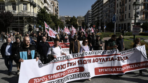 Gréci opäť protestujú proti reforme, ktorá chce zaviesť 13-hodinový pracovný deň