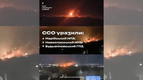 Kyjev zasiahol dve rafinérie a jeden plynárenský závod v Rusku