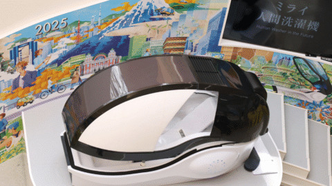 V Japonsku začali predávať „ľudské“ práčky. Monitorujú tep a ďalšie životné funkcie