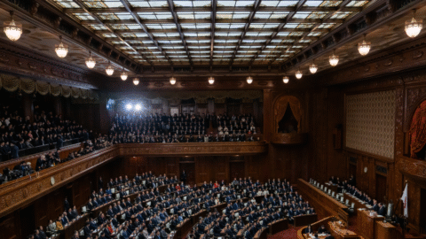 Takaičiová rozpustila parlament, Japonsko čakajú 8. februára predčasné voľby