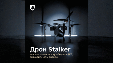 V kancelárii ukrajinského výrobcu dronov objavili ruské sledovacie zariadenia